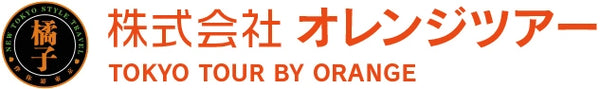 TKORANGETOUR